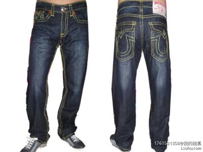 Men's TRUE RELIGION Jeans-355